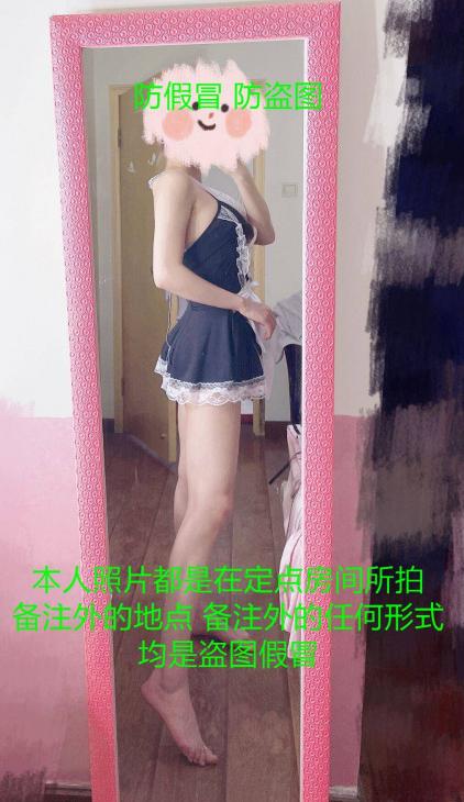 年轻身材好