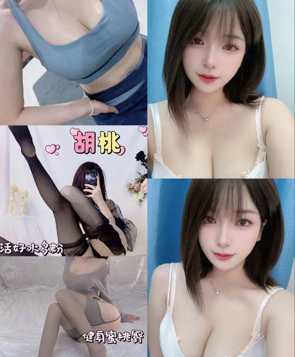 贱贱的嫩妹小萝莉